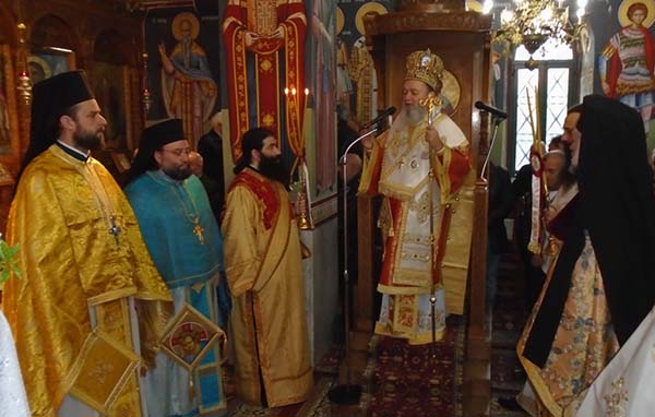 Εικόνα Ανάρτησης